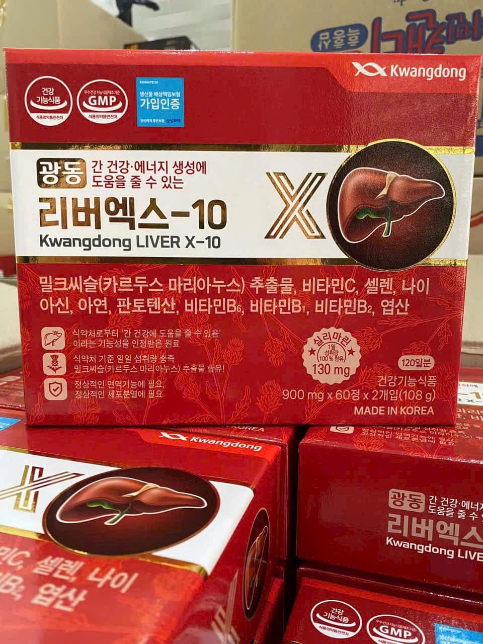 BỔ GAN KWANGDONG LIVERX 10 - Ảnh 3