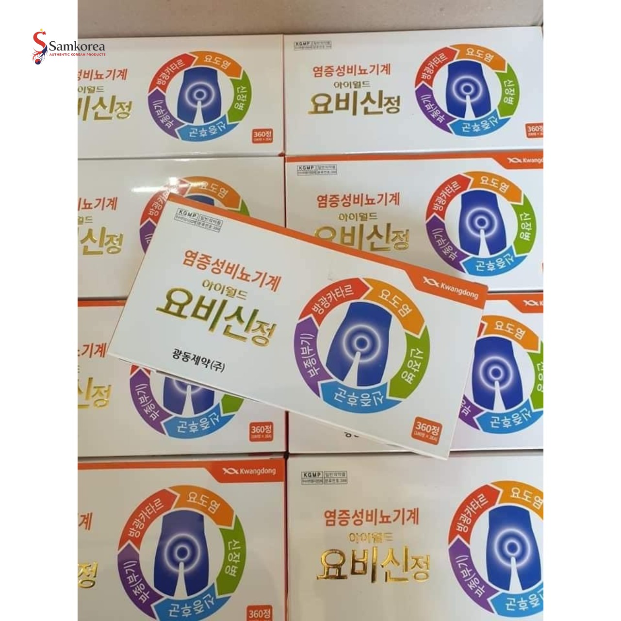 THUỐC BỔ THẬN HÀN QUỐC KWANGDONG - Ảnh 9
