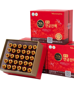 AN CUNG KWANGDONG CAO CẤP