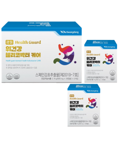 THUỐC DA DÀY KWANGDONG