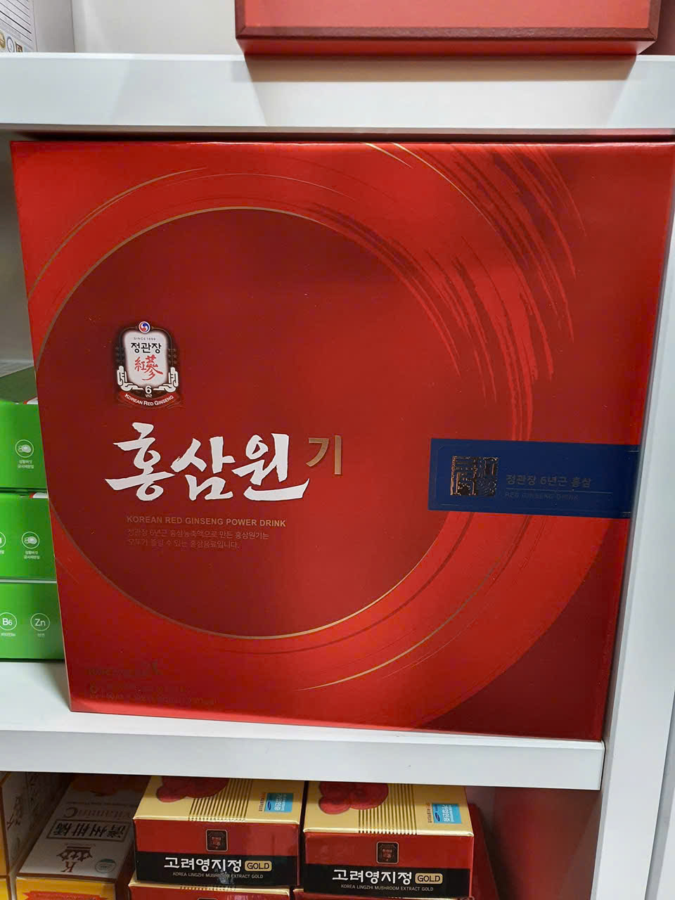 NƯỚC HỒNG SÂM WON KGC - Ảnh 3