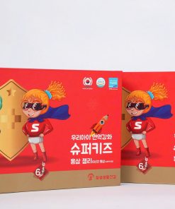 Alternative view of HỒNG SÂM BABY JS