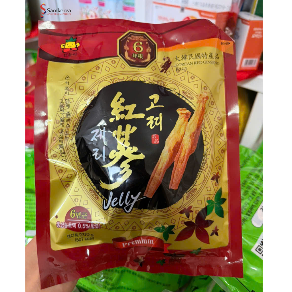 KẸO DẺO HỒNG SÂM - Ảnh 4