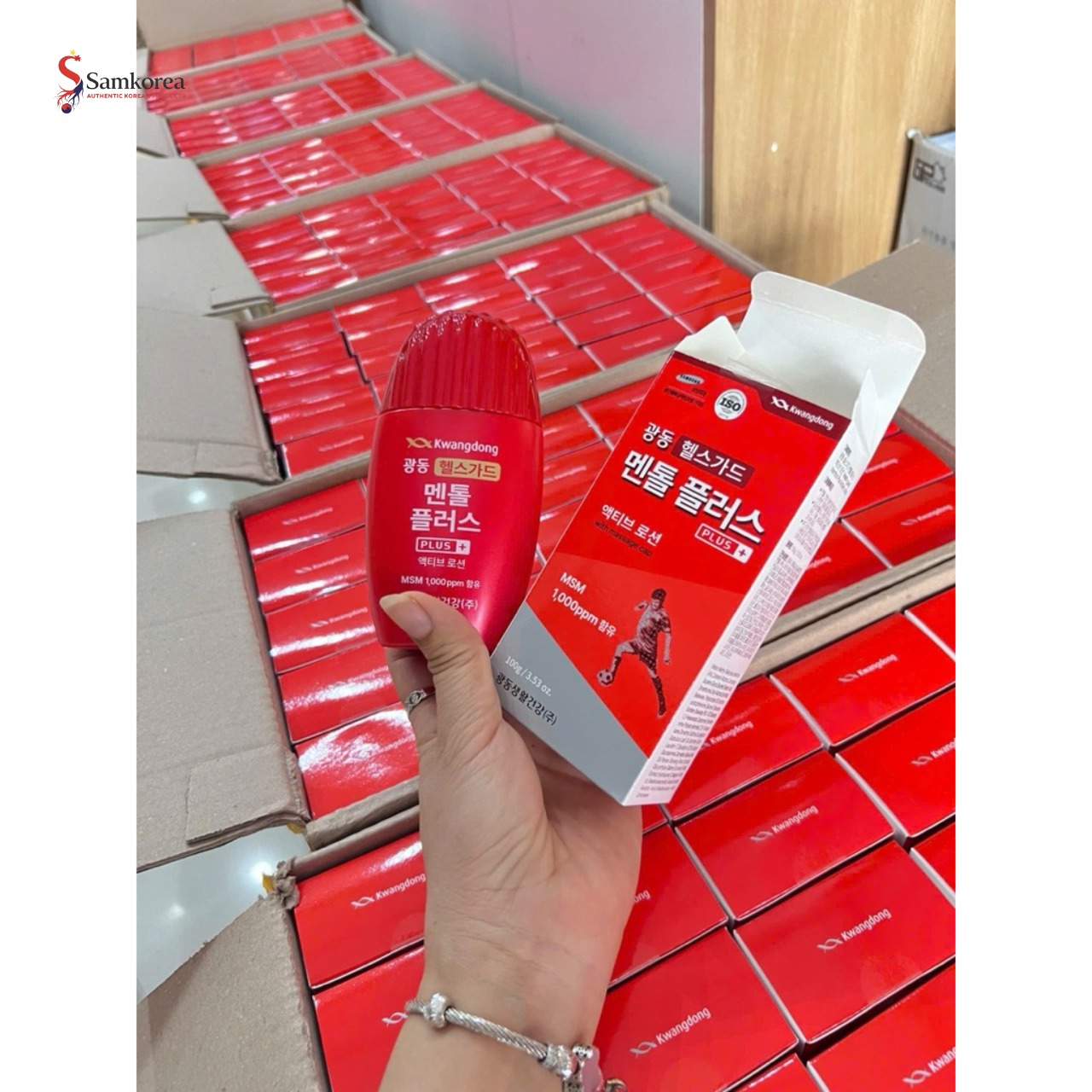 DẦU NÓNG KWANGDONG - Ảnh 3