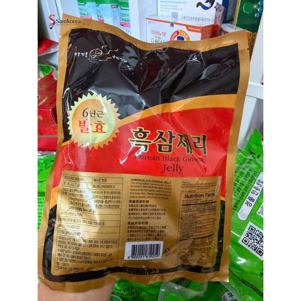 KẸO SÂM ĐEN - Ảnh 4