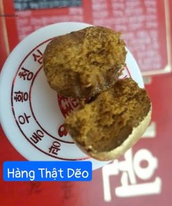 Alternative view of AN CUNG NGƯU HOÀN HỘP 10 VIÊN