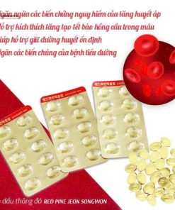 Alternative view of TINH DẦU THÔNG ĐỎ CHÍNH PHỦ HÀN QUỐC