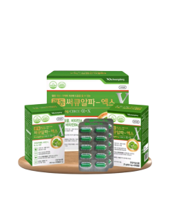 VIÊN UỐNG BỔ NÃO KWANGDONG CIRCU