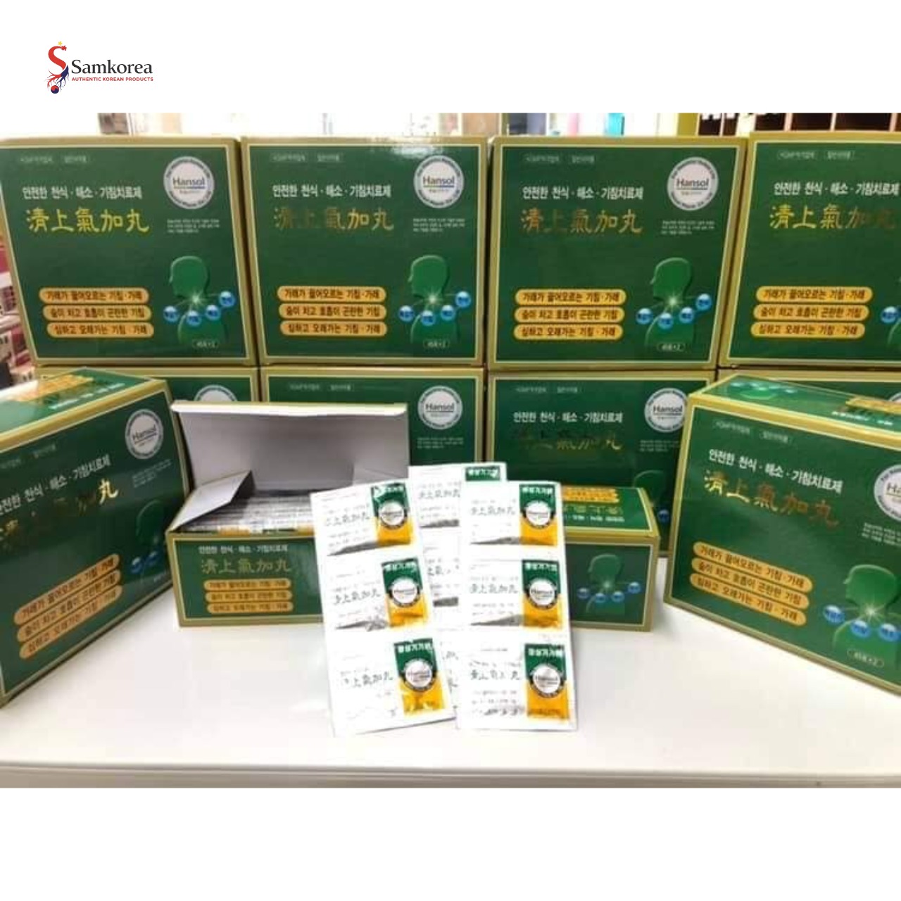 VIÊN UỐNG GIẢM HO HANSOL - Ảnh 4