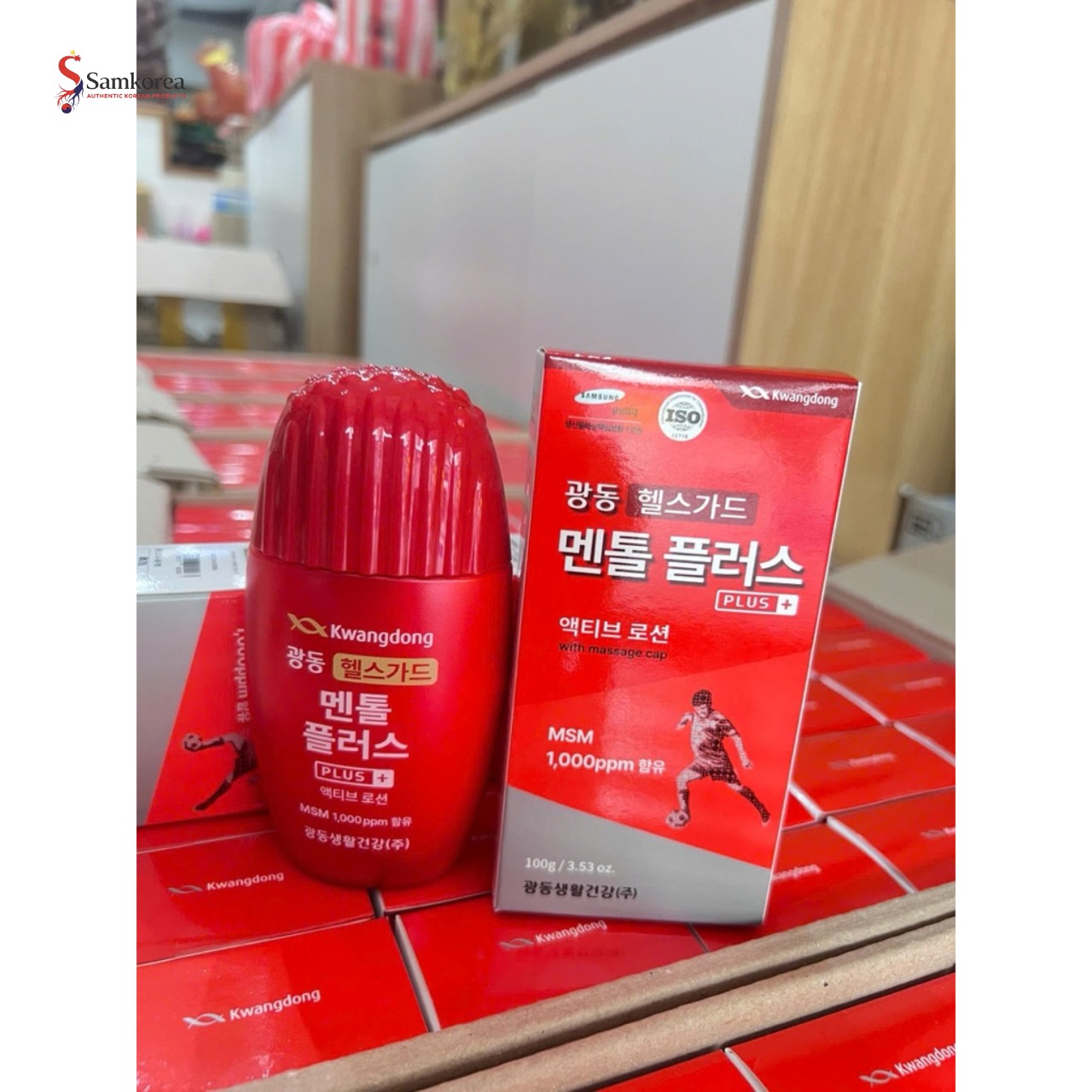 DẦU NÓNG KWANGDONG - Ảnh 7