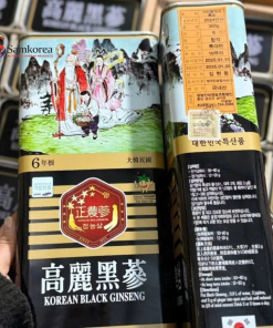 Alternative view of HẮC SÂM CỦ KHÔ HỘP THIẾC